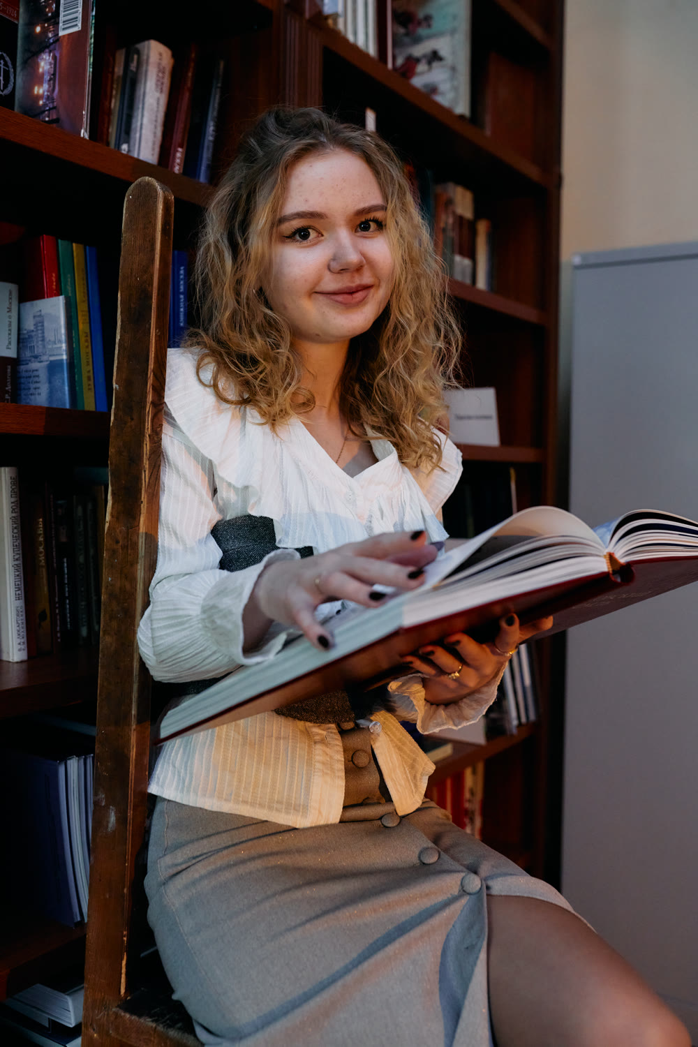 Катя